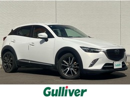 マツダ CX-3 1.5 XD ツーリング Lパッケージ ディーゼルターボ 4WD 衝突軽減システム　LEDヘッドライト　　ス