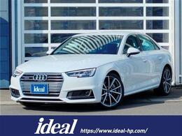 アウディ A4 2.0 TFSI クワトロ タキシード スタイル 4WD 電動黒革 フルセグナビ マトリクスLED
