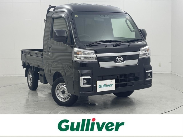 ◆【クルマのある生活に、もっと安心を。】ガリバーの保証は、走行距離が無制限！末永いカーライフに対応する充実した保証内容（保証期間によって保証内容は変わります。)