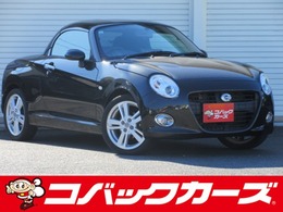 ダイハツ コペン セロ 660 /ナビTV/Bluetooth/LED/バックカメラ/全席