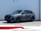 50 TDI クワトロ Sライン ディーゼルターボ 4WD