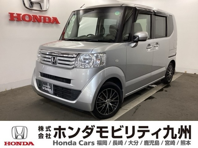 N-BOXが入庫しました。当社の取り扱う商品車は、当社の下取り車を車専門のV-CON資格をもった者が全車厳選していますので、このおクルマも自信をもっておススメできる一台です。