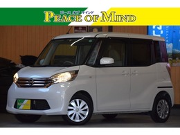 日産 デイズルークス 660 X 走51000k左パワスラARビュ-記録簿ETC買取車