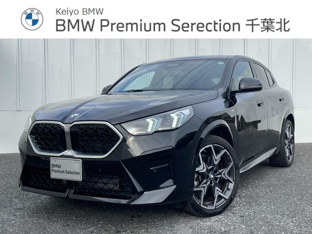 ≪BMW Premium Selection≫ ご購入後、2年or1年間走行距離無制限保証！万一、修理が必要な場合は工賃まで含めて無料で対応！全国のBMWディーラー対応可能ですので遠方の方も安心！（消耗品、後付け品除く）。