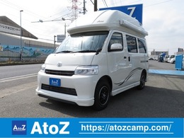 マツダ ボンゴバン AtoZ製　アンナ・モデルM キャンピングカー