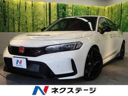 ホンダ シビックタイプR 2.0 1オーナー ホンダセンシング 禁煙車 BSM