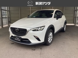 マツダ CX-3 15S　アーバンドレッサー 