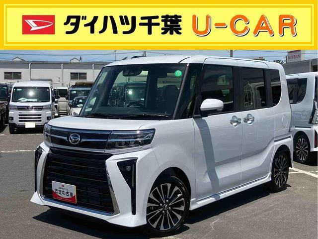 お支払総額には、保険料、税金、リサイクル預託金、登録に伴う費用が含まれておりますが、登録等の時期や地域等については、　「千葉県内登録」　「通常ナンバー」　「店頭納車」　で作成しております。