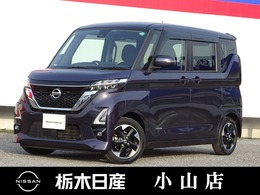 日産 ルークス 660 ハイウェイスターX メモリーナビ　全周囲カメラ