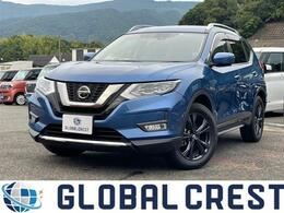 日産 エクストレイル 2.0 20Xi Vセレクション 2列車 4WD エマージェンシーB 純9型ナビ/フルセグ/D