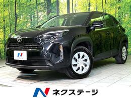 トヨタ ヤリスクロス 1.5 X 衝突軽減　ナビ　バックカメラ　ETC
