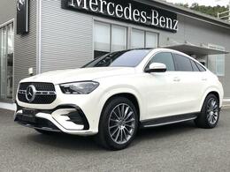 メルセデス・ベンツ GLEクーペ 450 d 4マチック スポーツ (ISG搭載モデル) ディーゼルターボ 4WD MP202401 