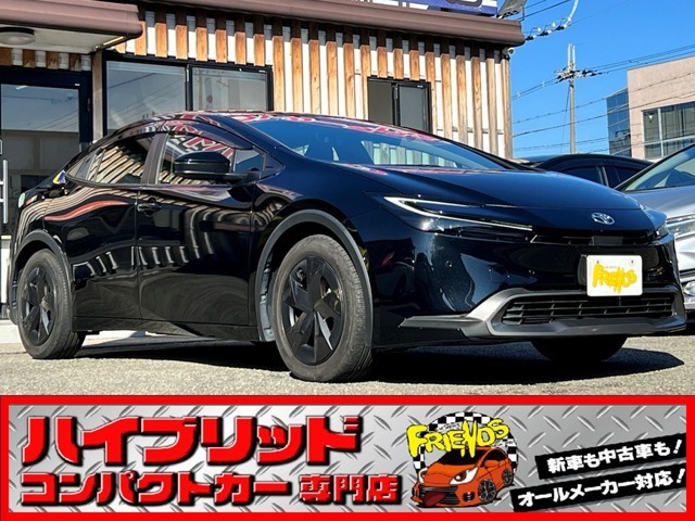 お客様のお車をあらゆる分野から『トータルカーライフサポート』をさせて頂くことが可能となっております！ 是非今後とも『カーサービスフレンズ』をよろしくお願い致します！