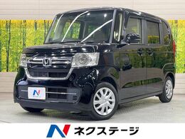 ホンダ N-BOX 660 L 純正8型ナビ バックカメラ 電動スライド