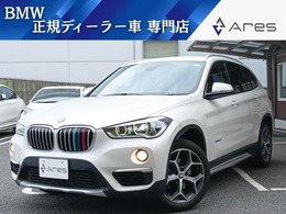 BMW X1 xドライブ 18d xライン 4WD 純正ナビ Bカメラ 半革 セーフティ ACC HUD