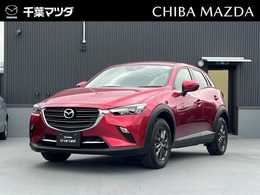 マツダ CX-3 1.5 15S ツーリング ワンオーナー/前後ドラレコ/ETC/純正AW