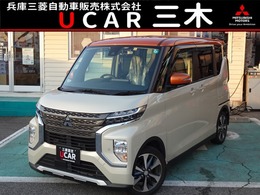 三菱 eKクロススペース 660 T プレミアム 7型ワイドナビ　ドライブレコーダー　ETC