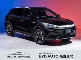 BYD BYD ATTO 3 ベースモデル 正規認定中古車/新型後期/フェイスリフトモ