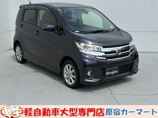 ★軽自動車専門店原宿カーマート★当社自慢のお車をご覧頂きありがとうございます♪中古車の為、在庫状況は常に変わっております。最新情報などは　http：//www.hara19.net　まで☆