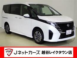 日産 セレナ 2.0 ハイウェイスターV 12.3インチMOPナビ プロパイロット