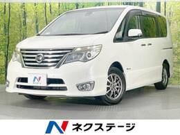 日産 セレナ 2.0 ハイウェイスター S-HYBRID 純正ナビ 衝突軽減　全周囲カメラ　ETC