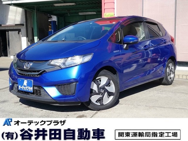 ホンダ フィット 1.5ハイブリッド Fパッケージ  入庫いたしました ぜひお問い合わせ下さい