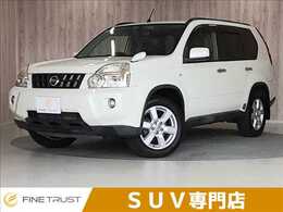 日産 エクストレイル 2.0 20Xtt 4WD 禁煙車　4WD　シートヒーター　ETC