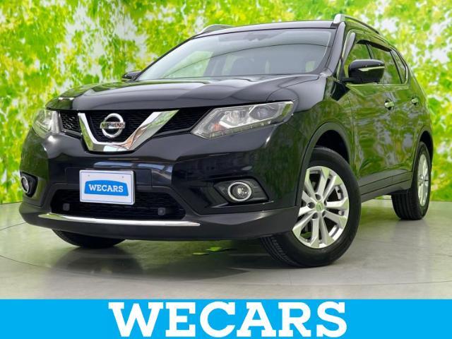 WECARS（ウィーカーズ）は全国250店舗展開！お客様が安心してカーライフをお楽しみいただけるよう社員一同心を込めてサポートいたします。