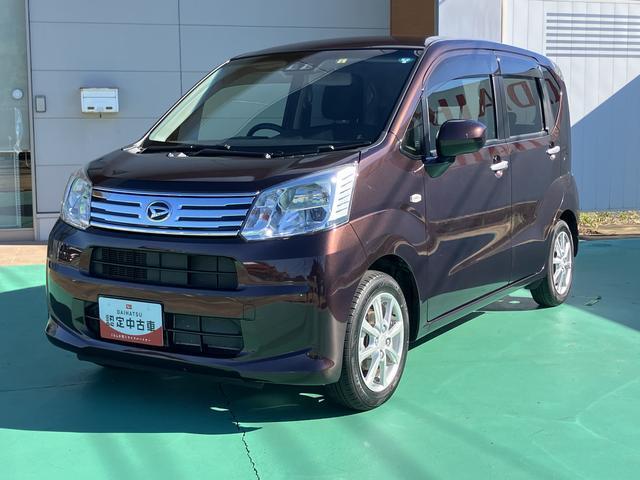 販売はご来店いただけるお客様に限らせていただきます。