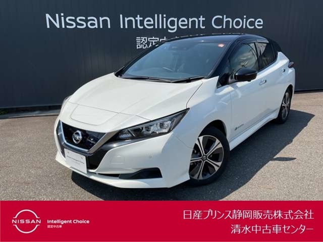 日産プリンス静岡清水中古車センターです。お気軽にお問い合わせください。