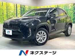 トヨタ ヤリスクロス 1.5 G 純正8型ディスプレイオーディオ