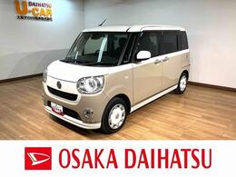 ダイハツ ムーヴキャンバス 660 G ブラックインテリア リミテッド SAIII サポカーSワイド適合　1年間走行距離無制限