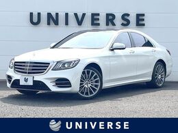 メルセデス・ベンツ Sクラス S400d スポーツ リミテッド ディーゼルターボ 特別仕様 レザーEXC サンルーフ 黒革 禁煙