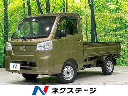 ダイハツ ハイゼットトラック 660 スタンダード 3方開 4WD 禁煙車 衝突軽減 パーキングアシスト アイ