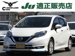 日産 ノート 1.2 e-POWER メダリスト 1オーナ-全方位カメラ・ナビTVバックカメラ