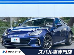 スバル BRZ 2.4 R C型 6速MT アイサイトコアテクノロジー