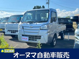 ダイハツ ハイゼットトラック 660 スタンダード 3方開 4WD 4WD エアコン パワステ 荷台作業灯