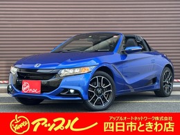 ホンダ S660 660 アルファ スカイサウンドインターナビ・スピーカー
