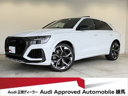 アウディ RS Q8 4.0 4WD ワンオーナー　RSスポーツエキゾースト　パ