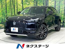 ホンダ ヴェゼル 1.5 e:HEV Z 登録済未使用車 メ-カ-ナビ バックカメラ