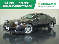 スープラ