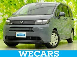 ホンダ フリード 1.5 e:HEV エアー ホンダセンシング/両側電動スライドドア/車
