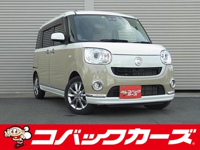 遂に「車検のコバック」が、中古車の取り扱いを開始致しました！車輛詳細やご予約はお電話にてお待ちしております！また、車検はもちろんアフターケアもお任せ下さい！