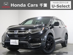 R3　ホンダ　CR-V　e：HEV