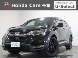 ホンダ CR-V 2.0 e:HEV EX ブラック エディション 認定中古2年保証付/本革シート/サンルーフ/