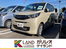 三菱 eKワゴン M 届出済未使用車 衝突軽減ブレーキ　アイドリングS　660cc