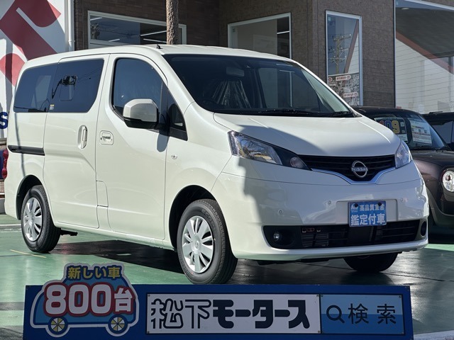★ピッカピカ高品質宣言★全車、第三者機関AISの検査付き！しかも、当店の鑑定の内、97％以上が5点評価ですから、品質には徹底してこだわり、仕入れ、管理を行っております。