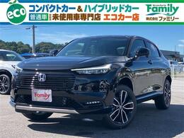 ホンダ ヴェゼル 1.5 e:HEV Z アダプティブクルーズコントロール 登録済