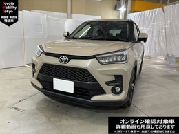 トヨタ ライズ 1.2 Z 