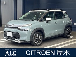 シトロエン C3エアクロスSUV シャイン パッケージ 禁煙車 SR ドラレコ ETC 新車保証継承